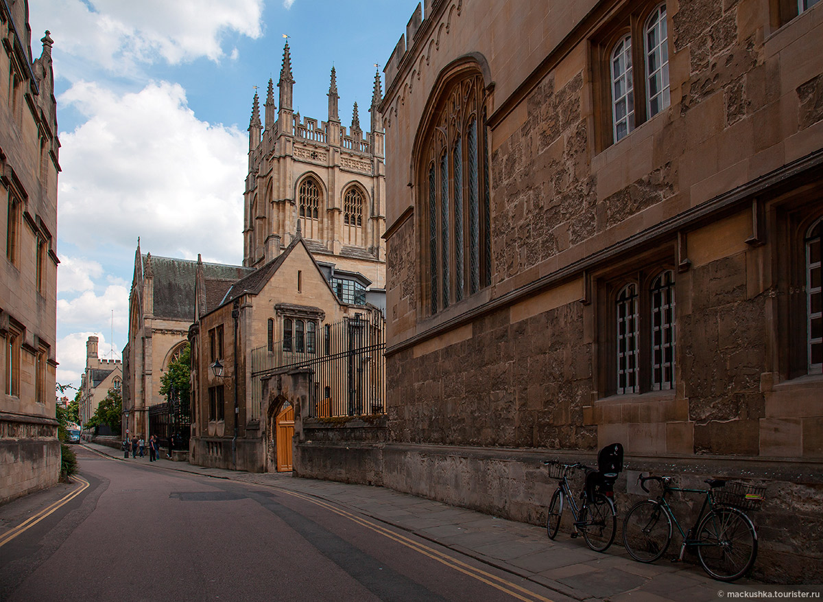 Oxford